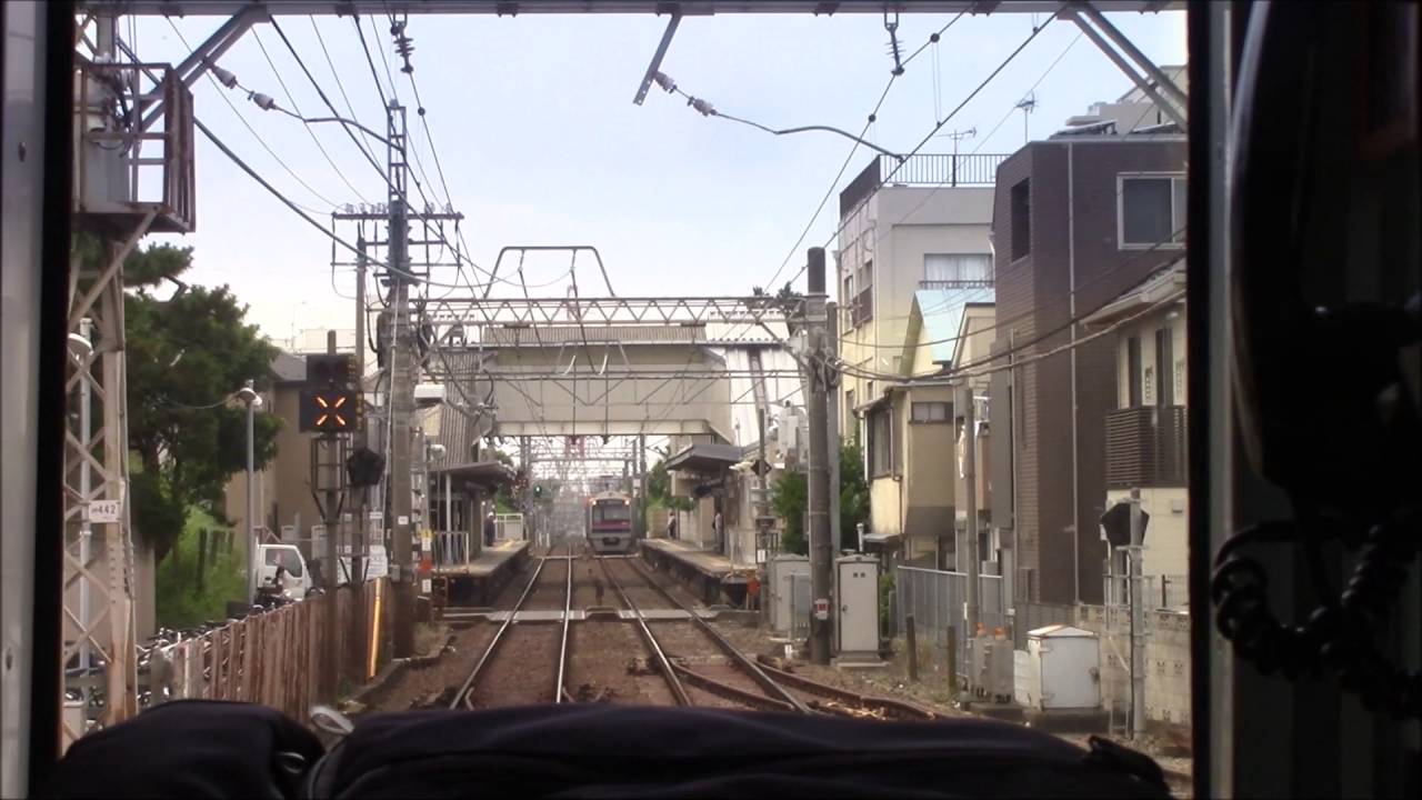 【超レア　京成3700形3838編成　前面展望】各駅停車京成津田沼始発上野行き　全区間前面展望