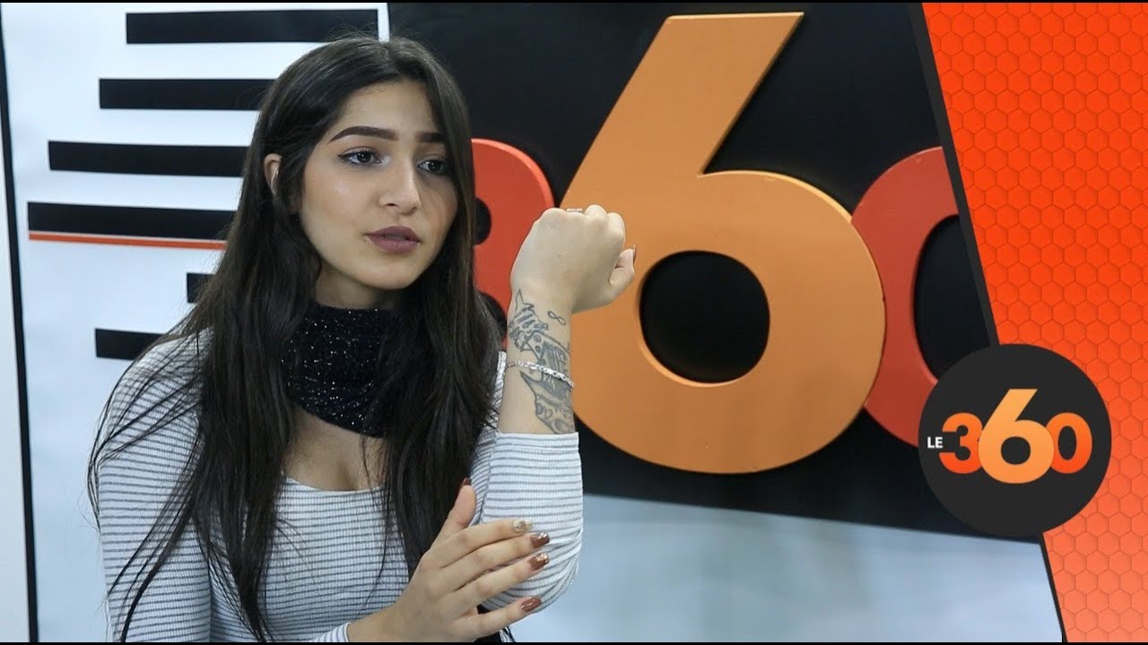 Le360.ma • بنت الستاتي- أنا لي شهرت "حليوة".. وها علاش الوشم.. وهذه قصة "البوسة" مع الرابورة أميمة