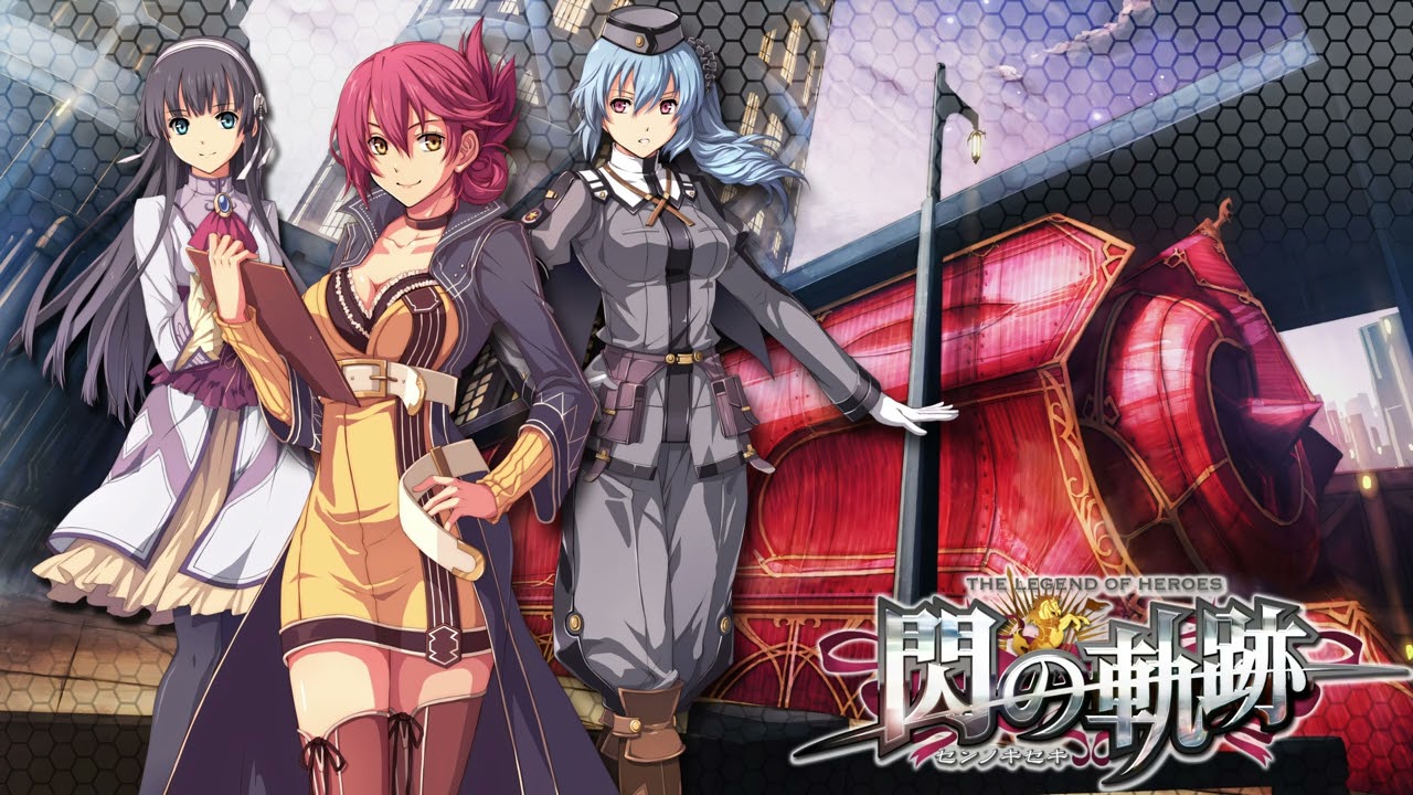 Trails of Cold Steel OST - Paper-Thin Offense and Defense [EXTENDED]