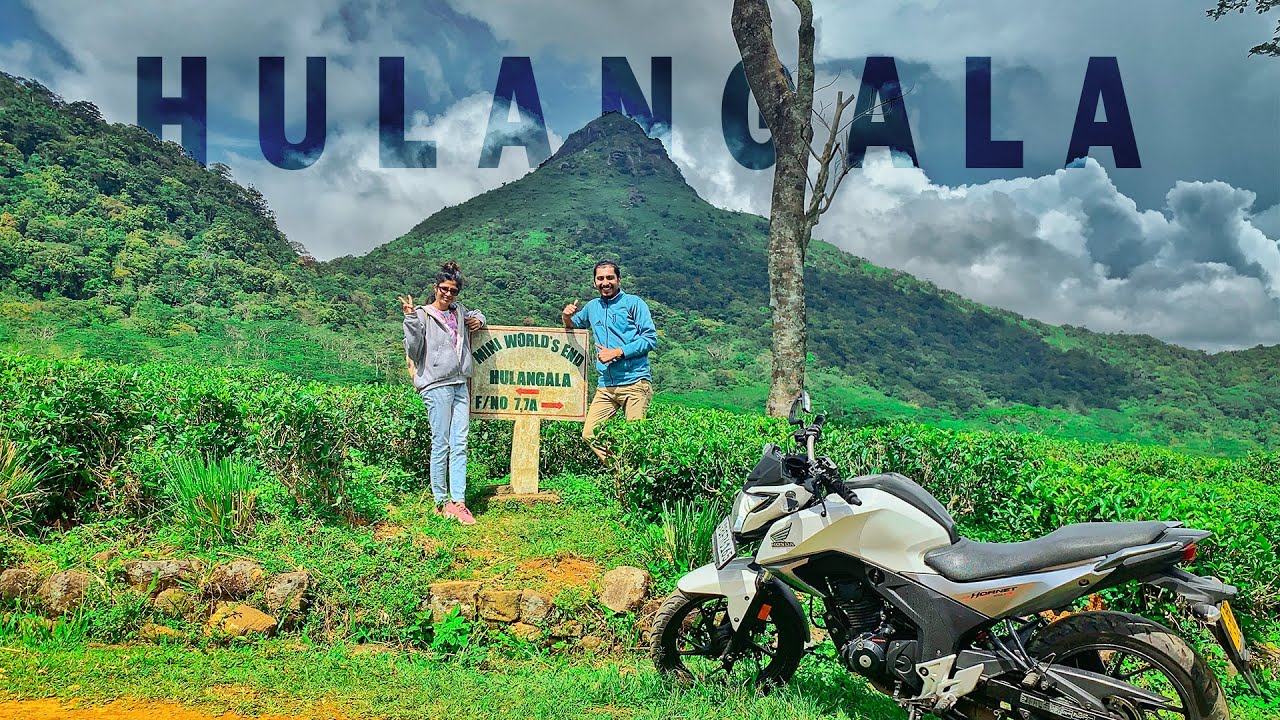 හුලංගල  | Hulangala | 𝗦𝗿𝗶 𝗟𝗮𝗻𝗸𝗮 | 𝗘𝗫𝗣𝗟𝗢𝗥𝗘 𝗪𝗜𝗧𝗛 𝗧𝗨𝗧𝗨