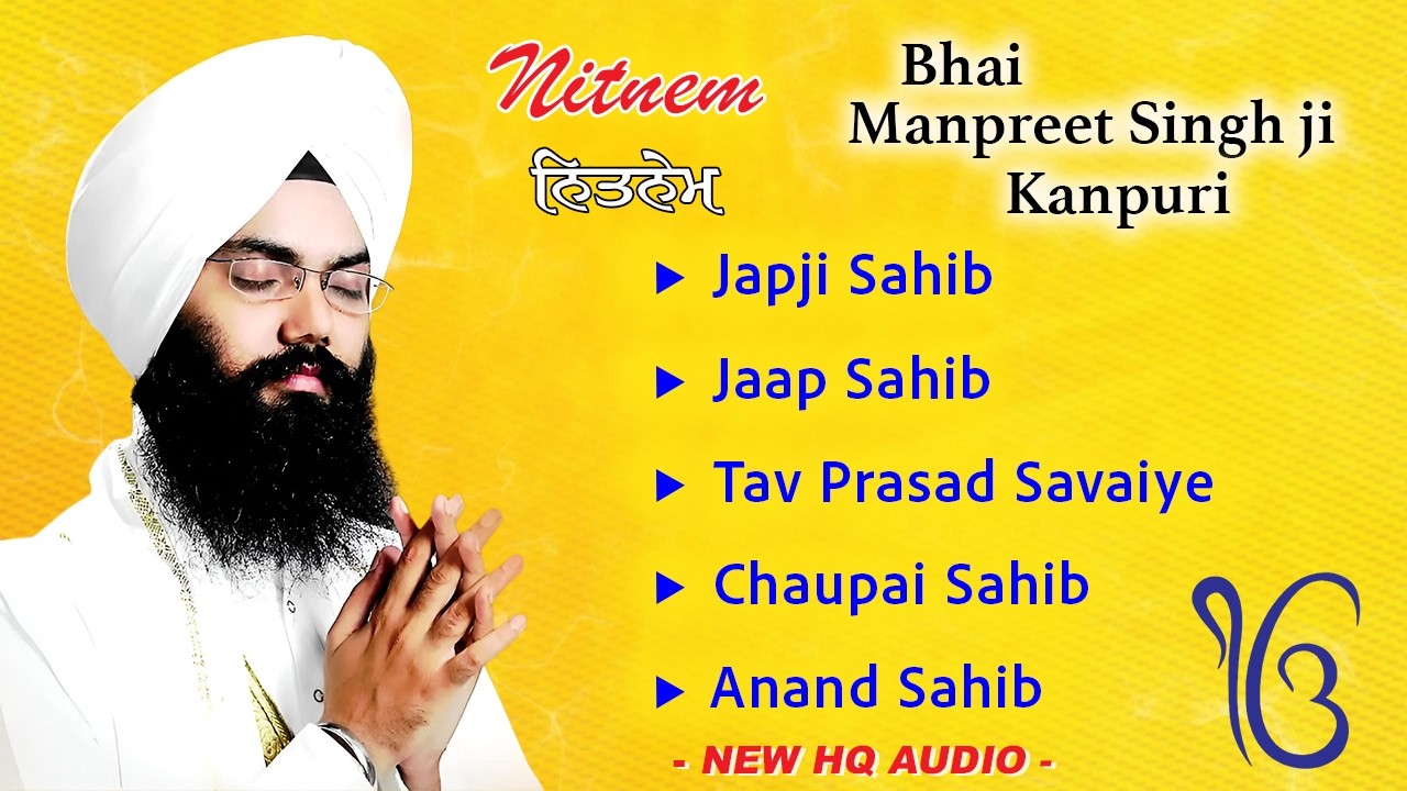 Nitnem 5 Bania Da Path | Bhai Manpreet Singh Ji Kanpurya | Latest Shabad Gurbani 2026#sikhprayer