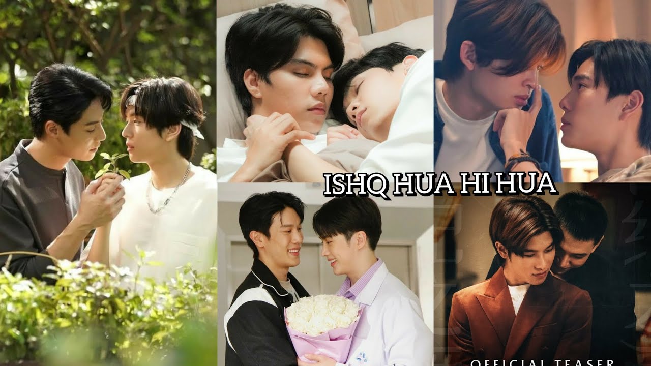 Ishq hua || bl mix