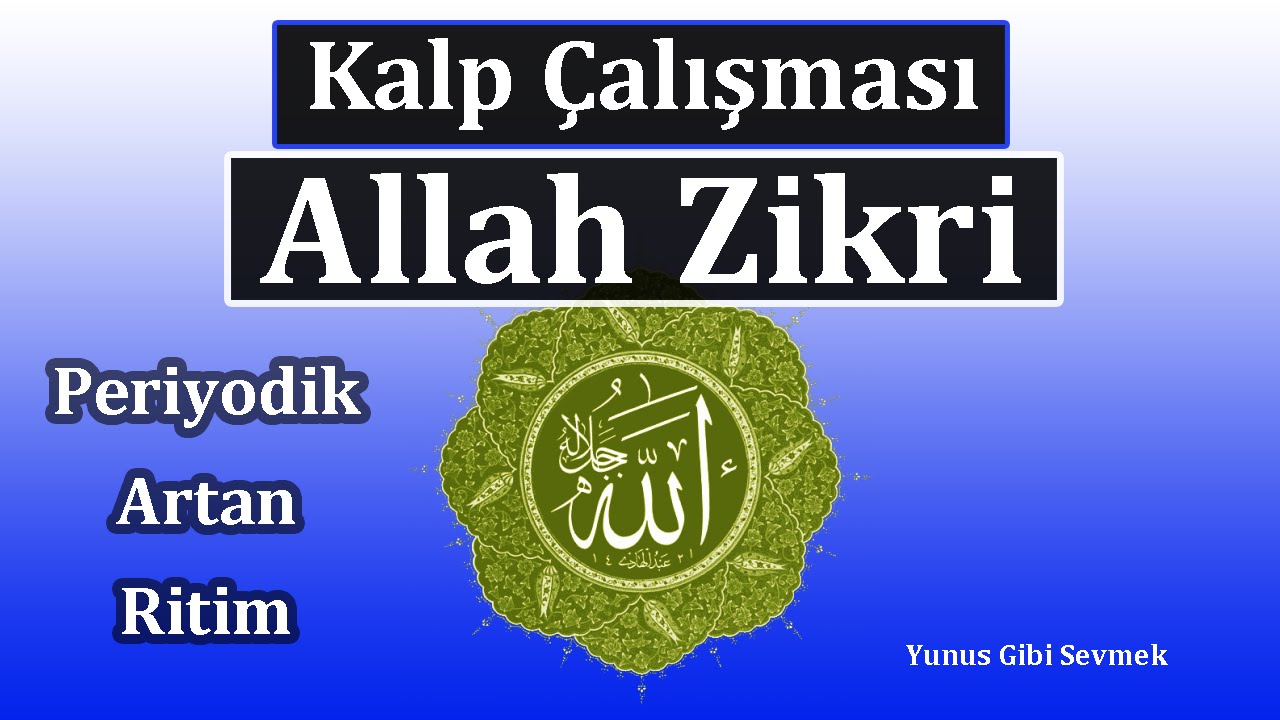 Allah Zikri | Kalp çalışması | Artan Hızda ve faydalı bilgiler | Kalbin dirilişi