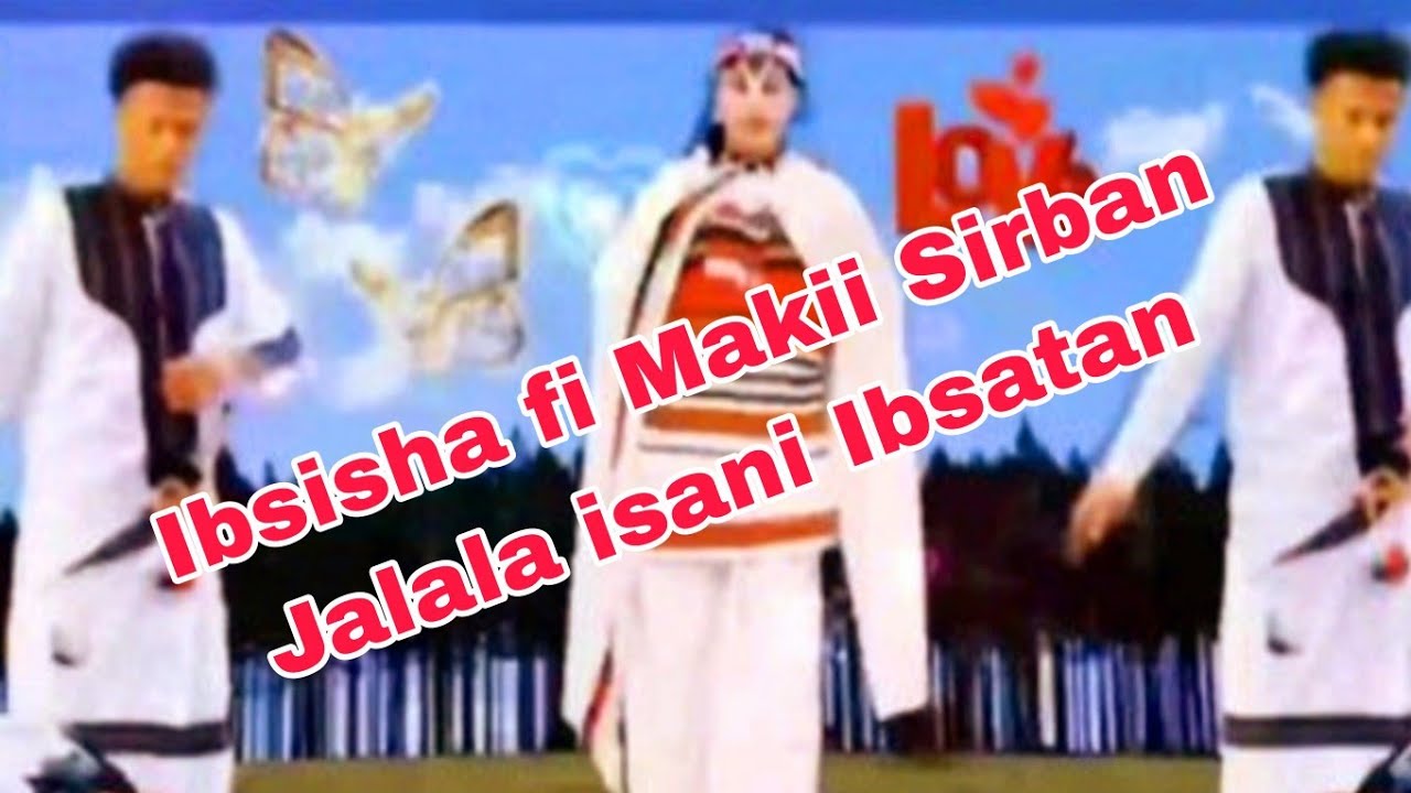 Ibsisha fi Makii Sirban Jalala isani Ibsatan