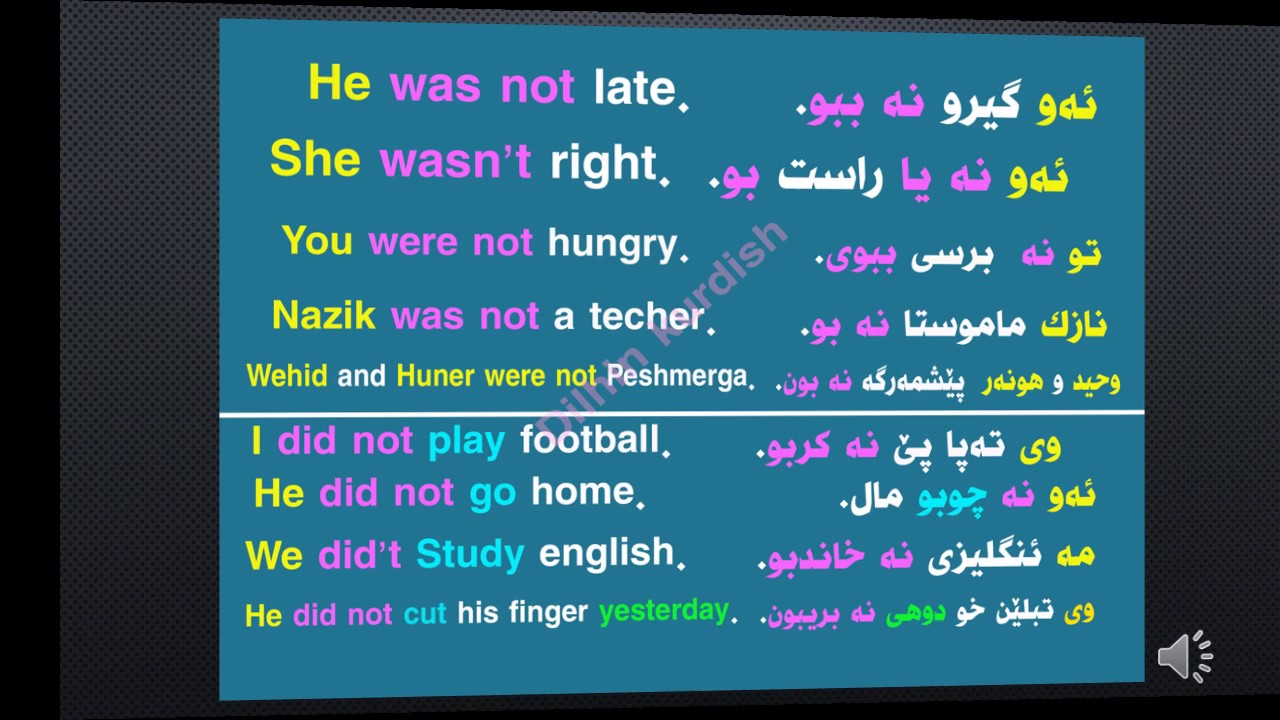 English kurdish badini