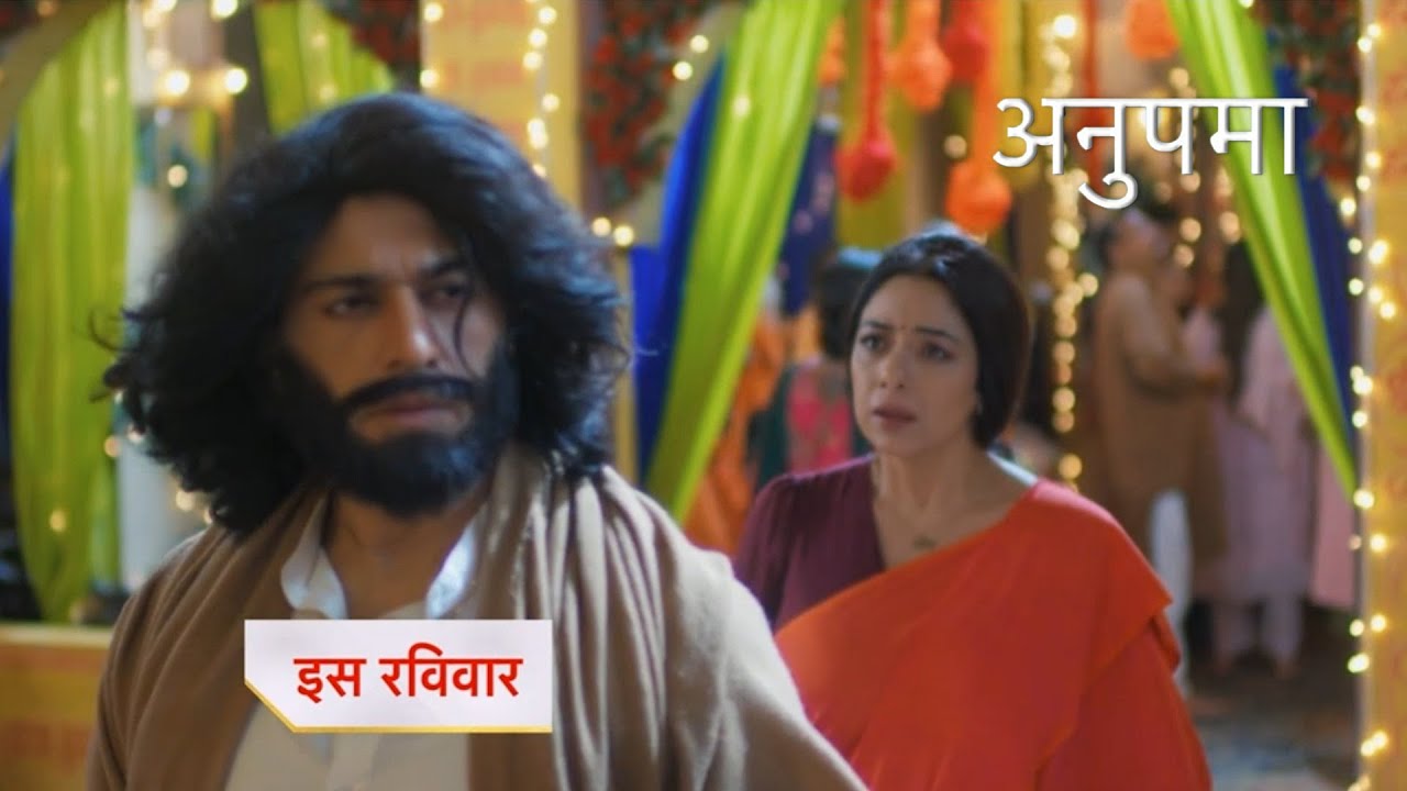 Anupama PROMO | 19th July 2024