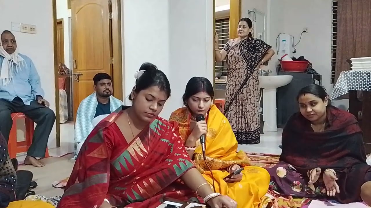 জয়গুরু সবাইকে 