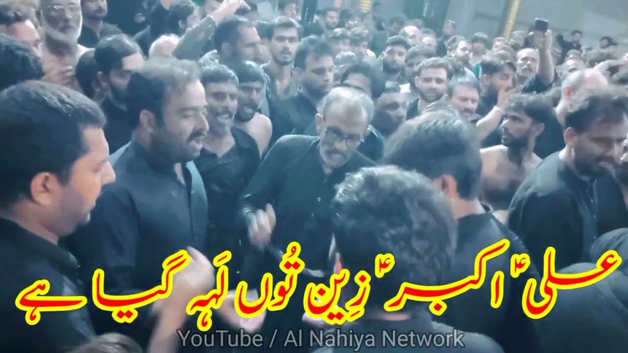 Ali Akbar Zeen Tu Leh Giya Hy |Saen Shah Abbas | Jaman Shah | 26 Muharram Sutri Watt Multan 2023