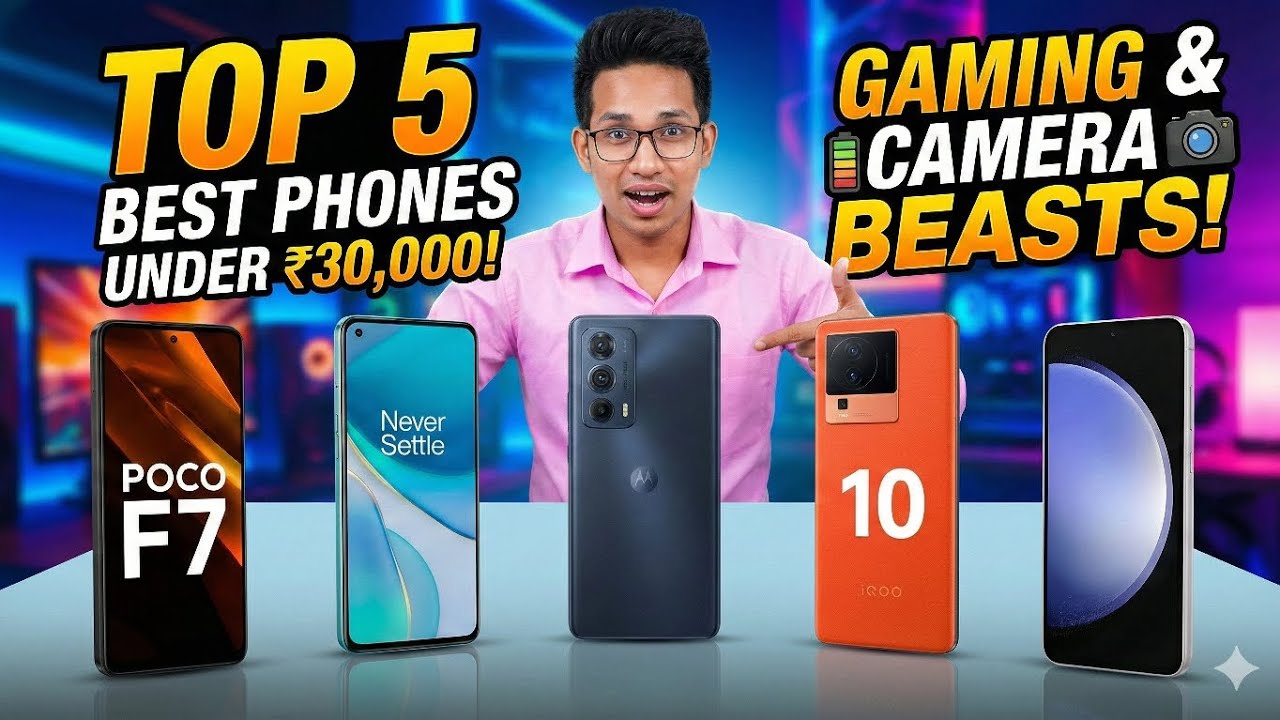 Don't Buy A Phone Under ₹30,000 Before Watching This! (2026 Top 5 Picks) 🤯