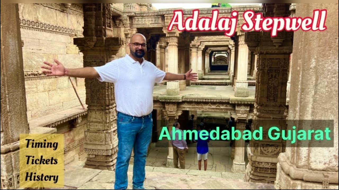 Adalaj Stepwell || Adalaj ki Vav Ahmedabad || Ticket,Timing And History