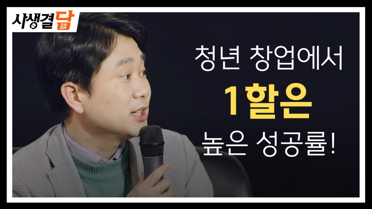 1할 feat. 천용길 결담 