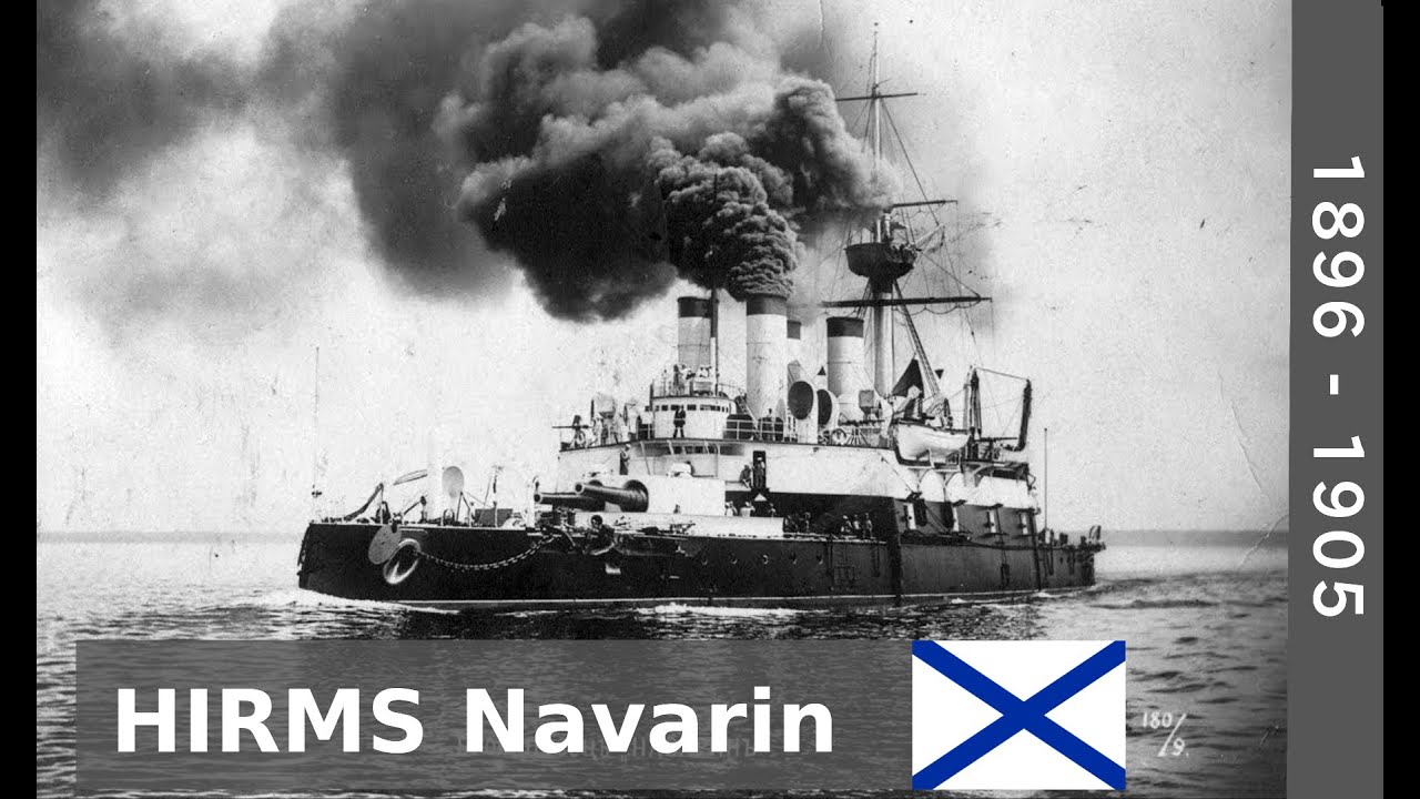 HIRMS Navarin - Guide 287