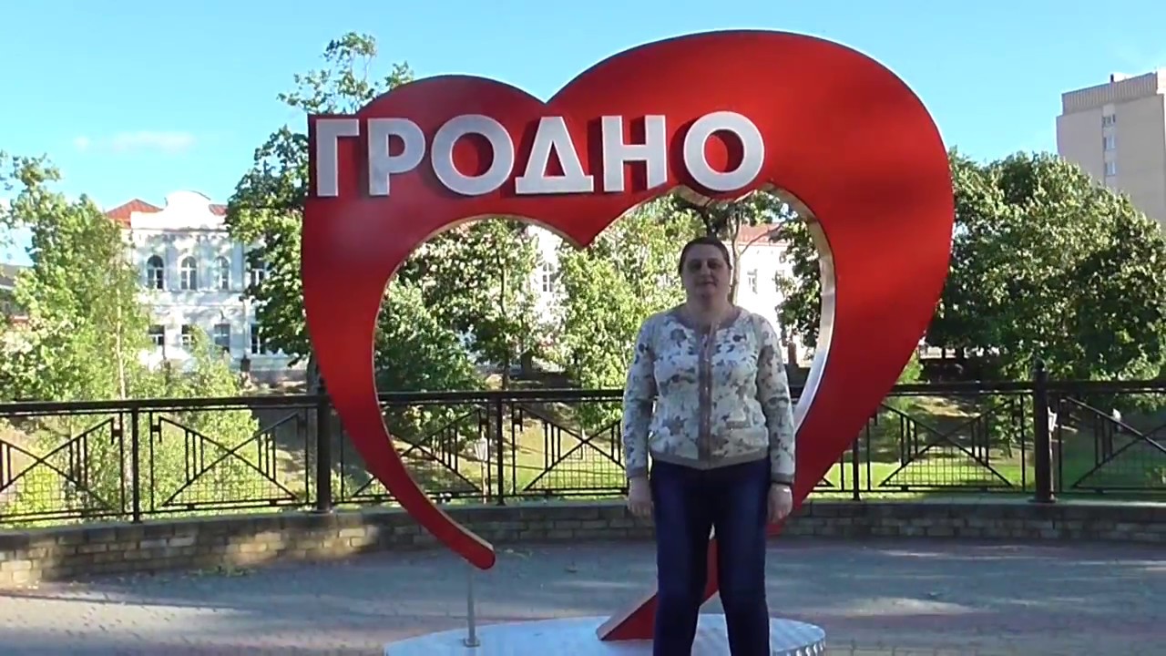 Неман река в Гродно