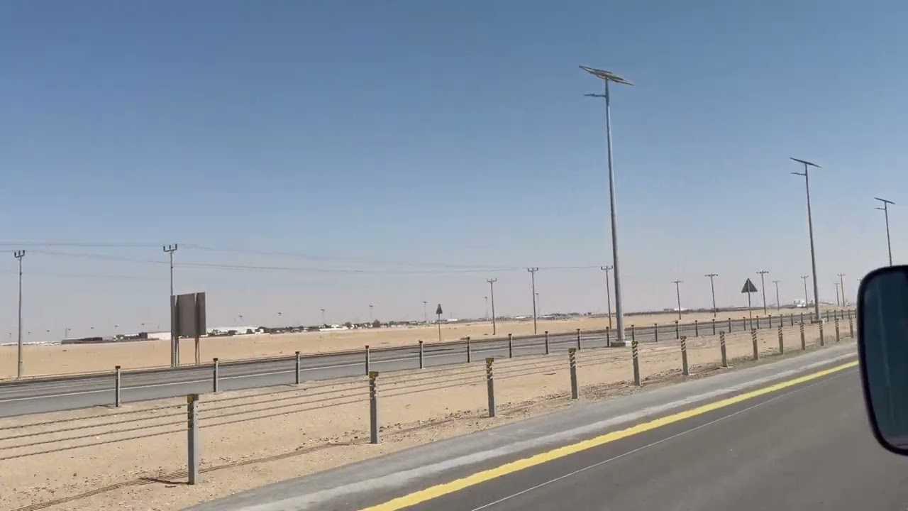 Saudi Arabia