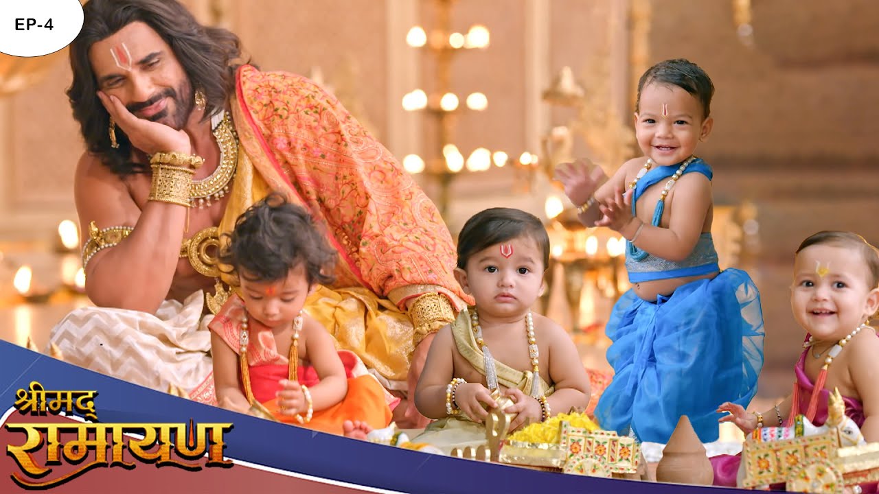EP-05 - The world is mesmerized by the childhood pranks of Lord Rama | Shrimad Ramayana | Shrimad Ramayana