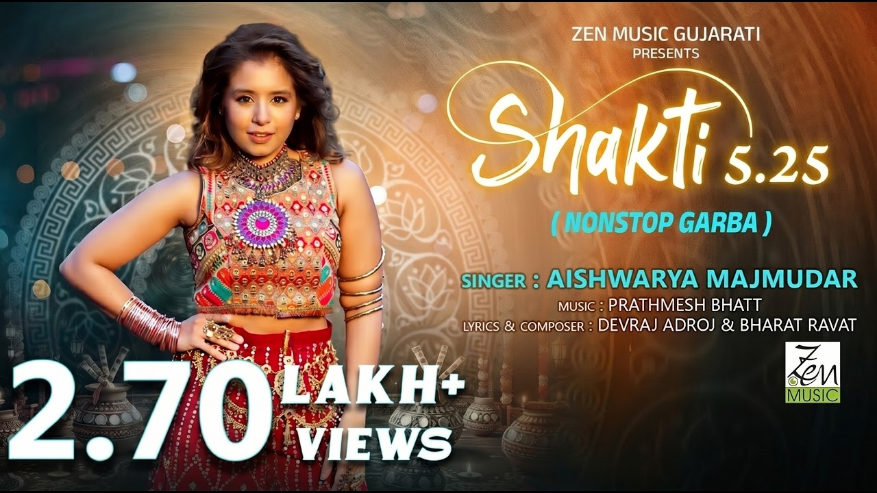 Shakti 5.25 Nonstop Garba | Aishwarya Majmudar | Navratri Special Nonstop Garba | Dandiya Song