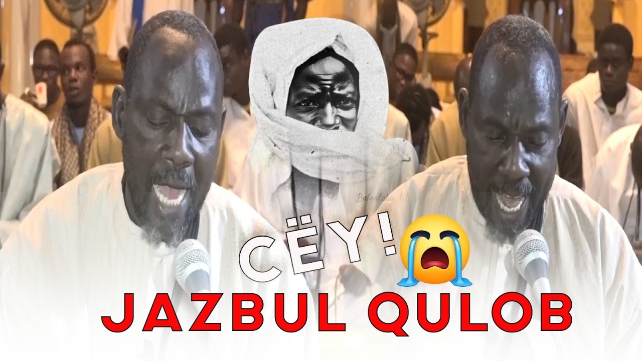 😭NDEYSSANE 𝐉𝐚𝐳𝐛𝐮𝐥 𝐐𝐮𝐥𝐮̂𝐛 S.Abdoul Ahad Touré Njangoum Khassida Fajar Grande Mosquée de Touba