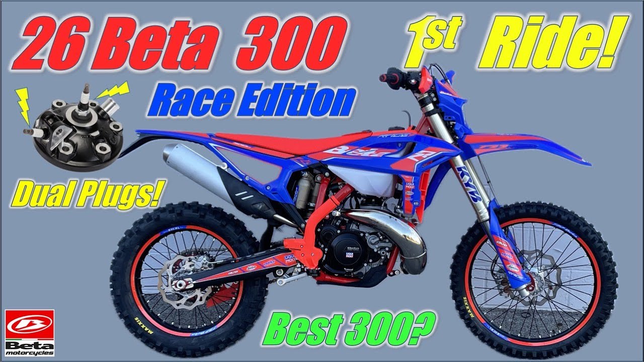 2026 Beta 300 Race Edition: First Ride!  Best 300 2-Stroke?