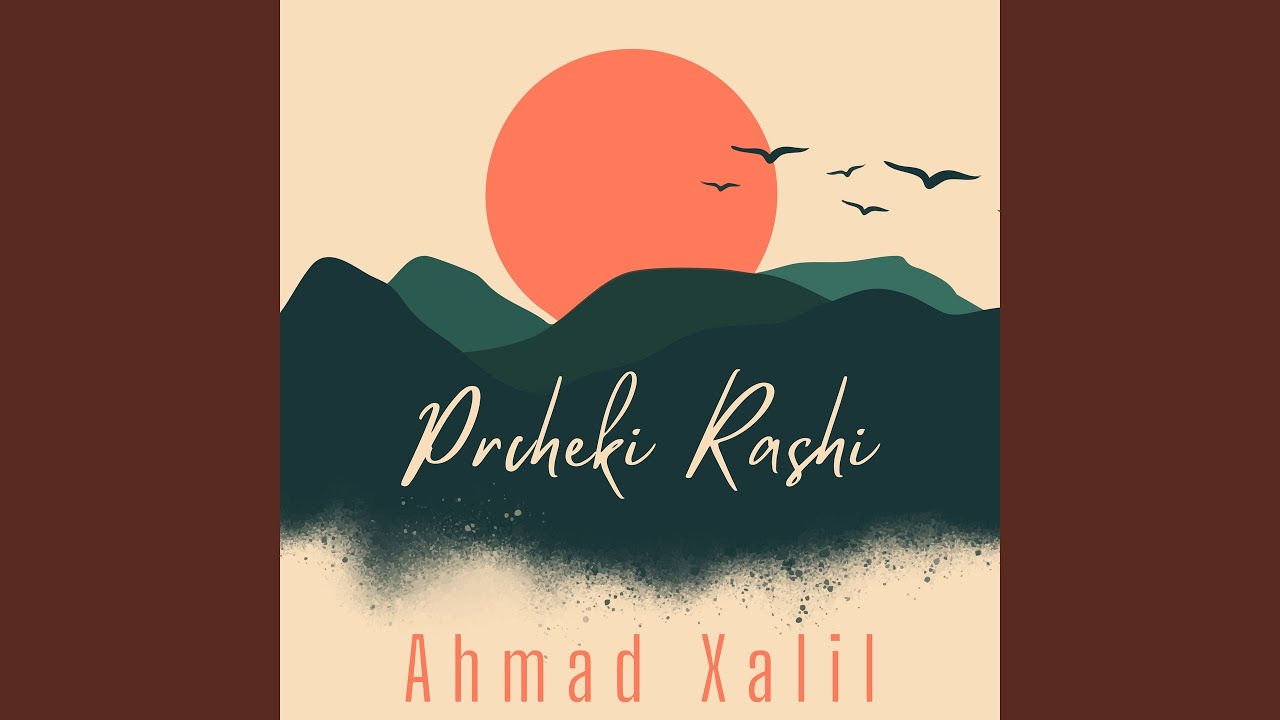 Kushtmt Ba Lanjaw Lar (Live)