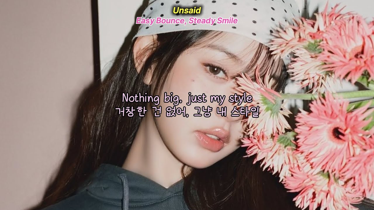 𝐏𝐥𝐚𝐲𝐥𝐢𝐬𝐭 부담 없이 틀었는데 분위기 잠식 🎧🩵 | 감성힙합 R&B 인디 플레이리스트