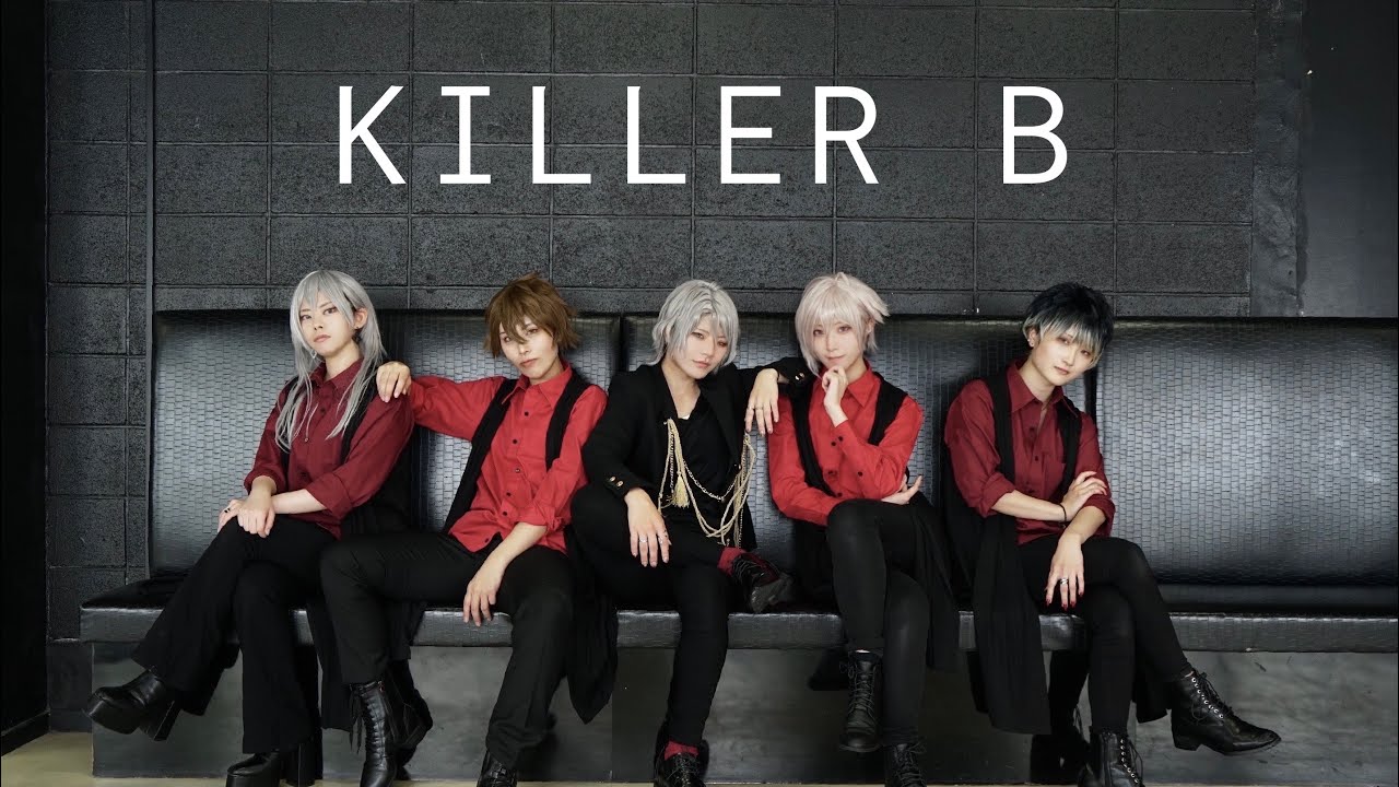【アイナナ】TRIGGERとRe:valeでKILLER B【踊ってみた】