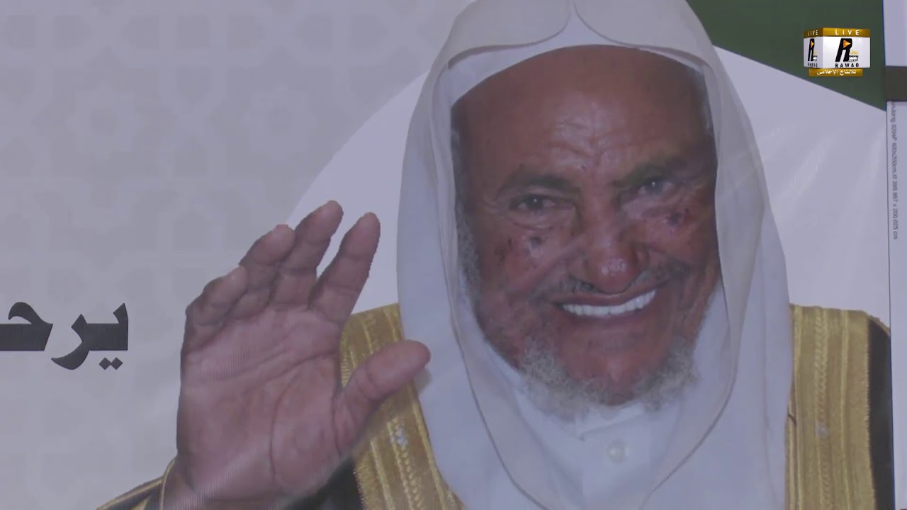 حفل زواج الشاب سامر أحمد وكيل الشيخ تصوير و مونتاج رواق الاعلامية 0545353636