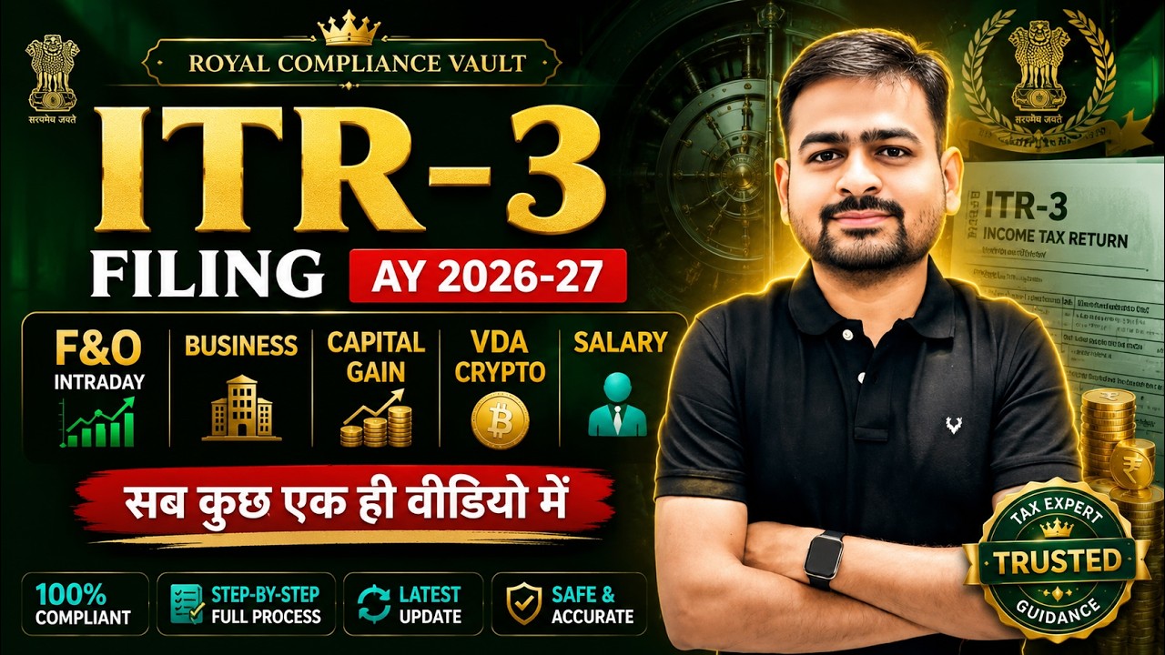 ITR 3 Filing Online 2026-27 | ITR3 e Filing 2026-27 | How to File ITR 3 for Share Market Salaried