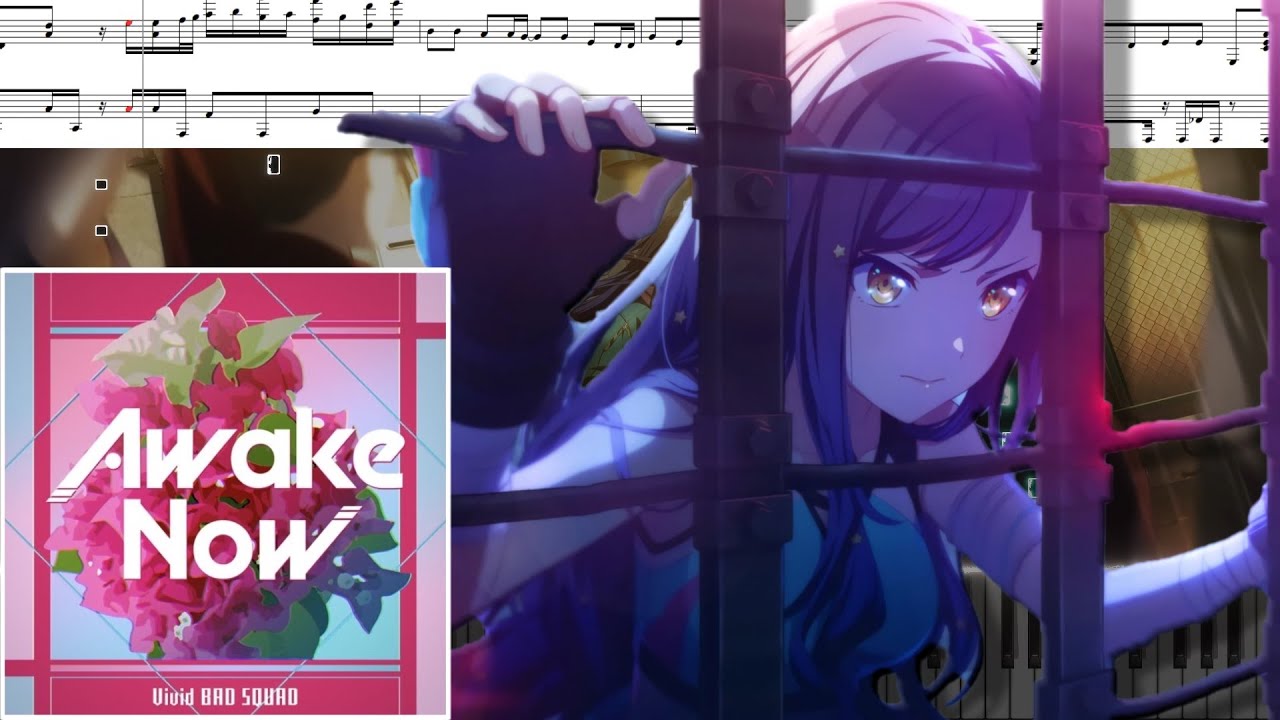 Awake Now（牛肉/雄之助）ピアノアレンジ【プロセカ】