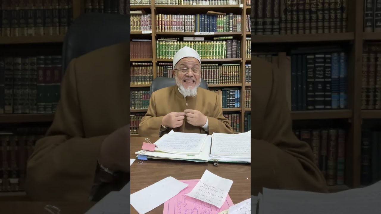 (من قبل ان نطمس وجوها فنردها على ادبارها) النساء ٤٧ فضيلة الدكتور المحدث : يحيى اسماعيل حبلوش