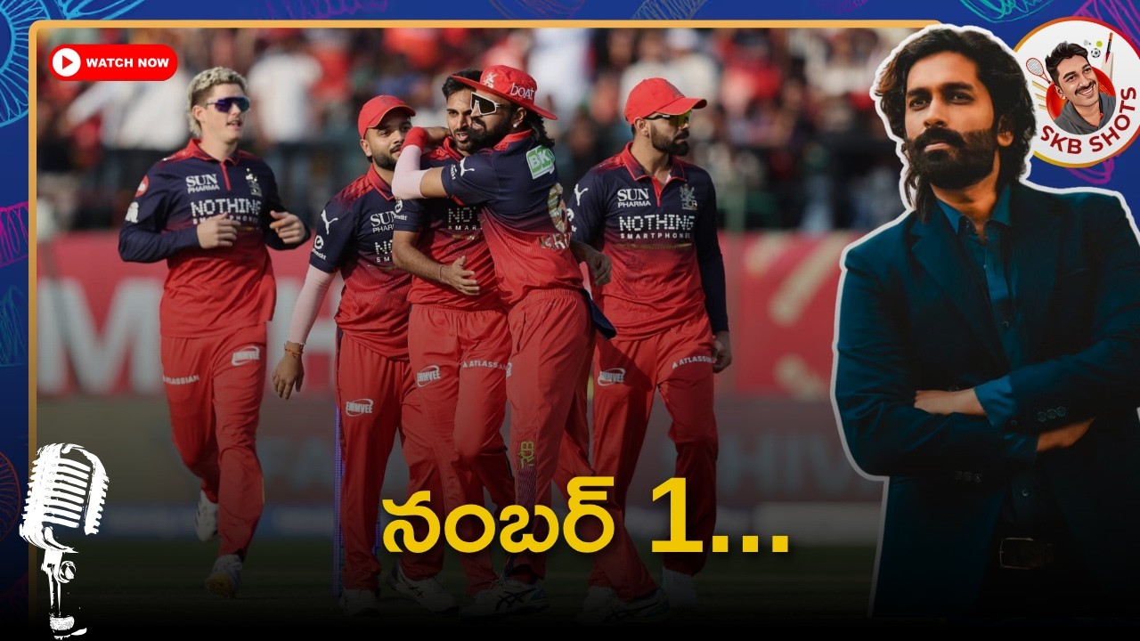 PBKS vs RCB match 61 review | IPL 2026