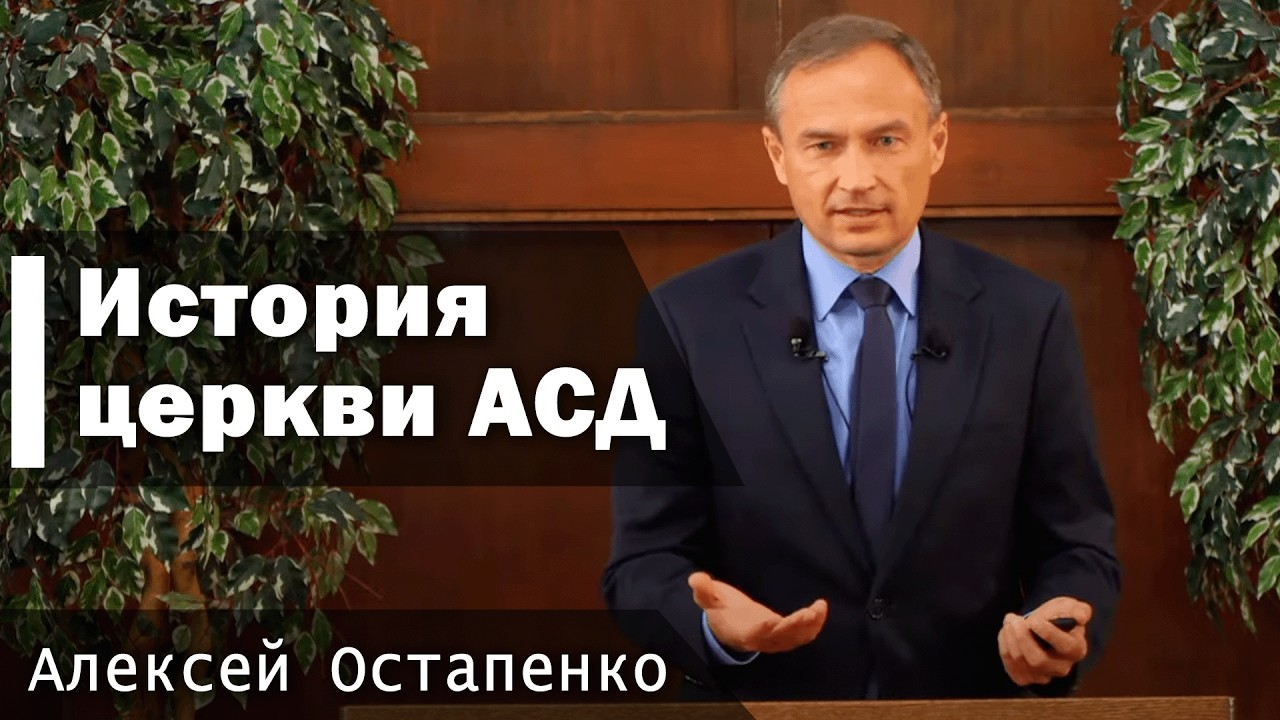 | 03.06.2026 | Богослужение 2026
