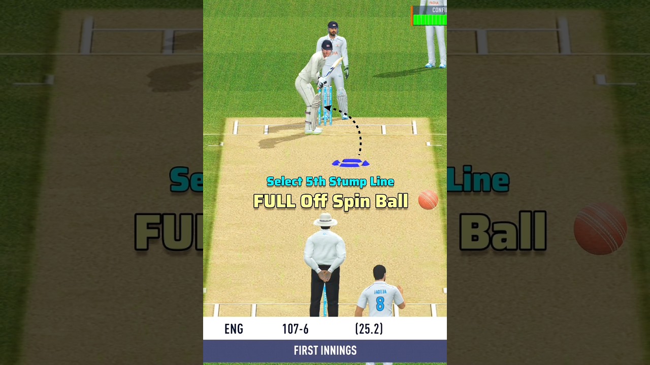 Test Match Bowling Trick 💯 Work 🔥 Real Cricket 24 #shorts