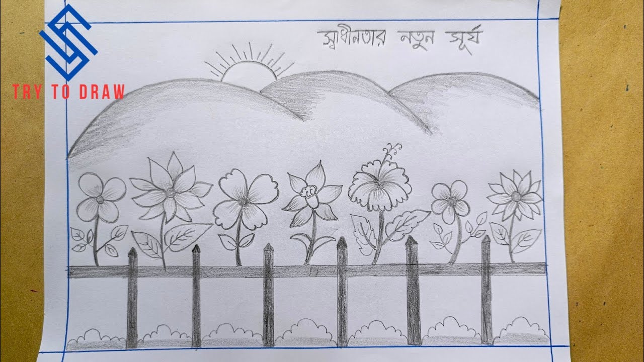 Flower Garden Drawing Easy Way//Ful Ki Bagicha Art//Sketch