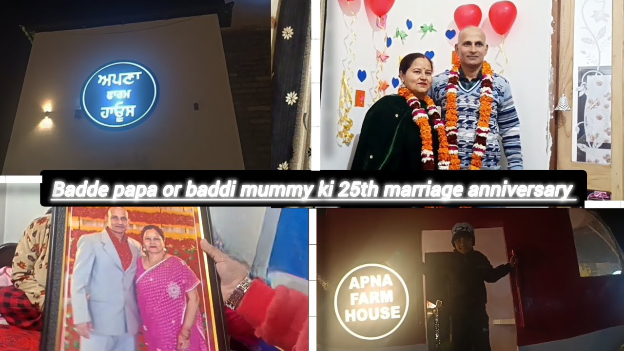 Baddi mummy or badde papa ki 25th marriage anniversary ❤