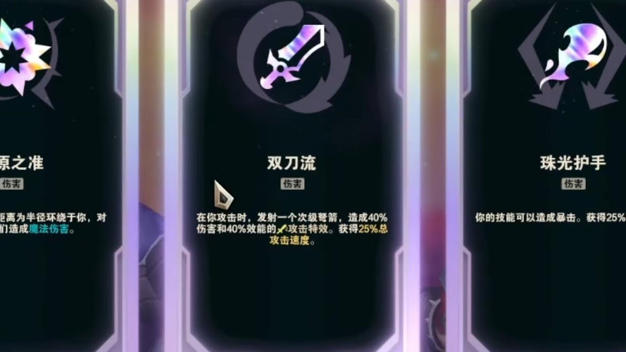 9.98攻速滚地婆！锻出来前操作没有用，锻出来后不需要操作A地板自动吃鸡！