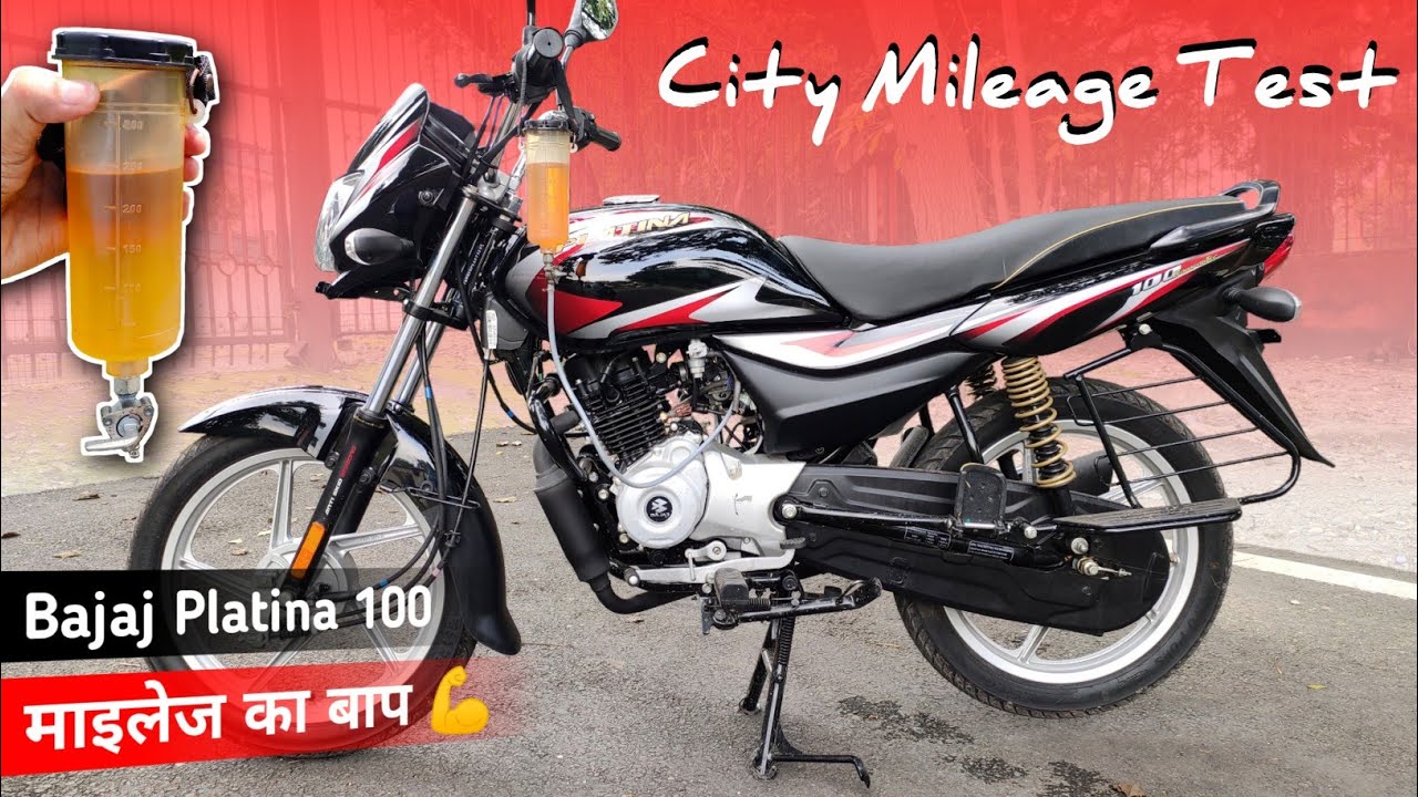 🚀 Bajaj Platina 100 Mileage Test Video | New Platina 100 Mileage Test |Bajaj Platina 100 New Model
