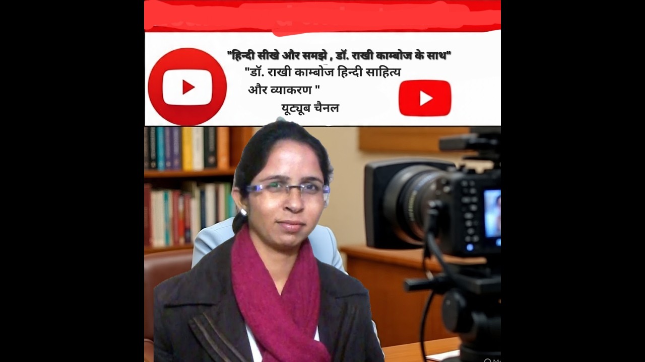 भक्तिकाल