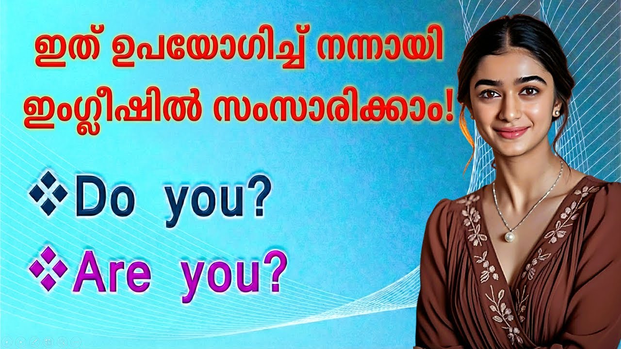 MASTER Spoken English in Malayalam with 100 Daily Questions