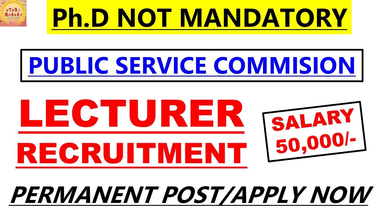 Lecturer vacancy PhD not mandatory Permanent post |Study bharat| #studybharat #Amanvohra #9888523440