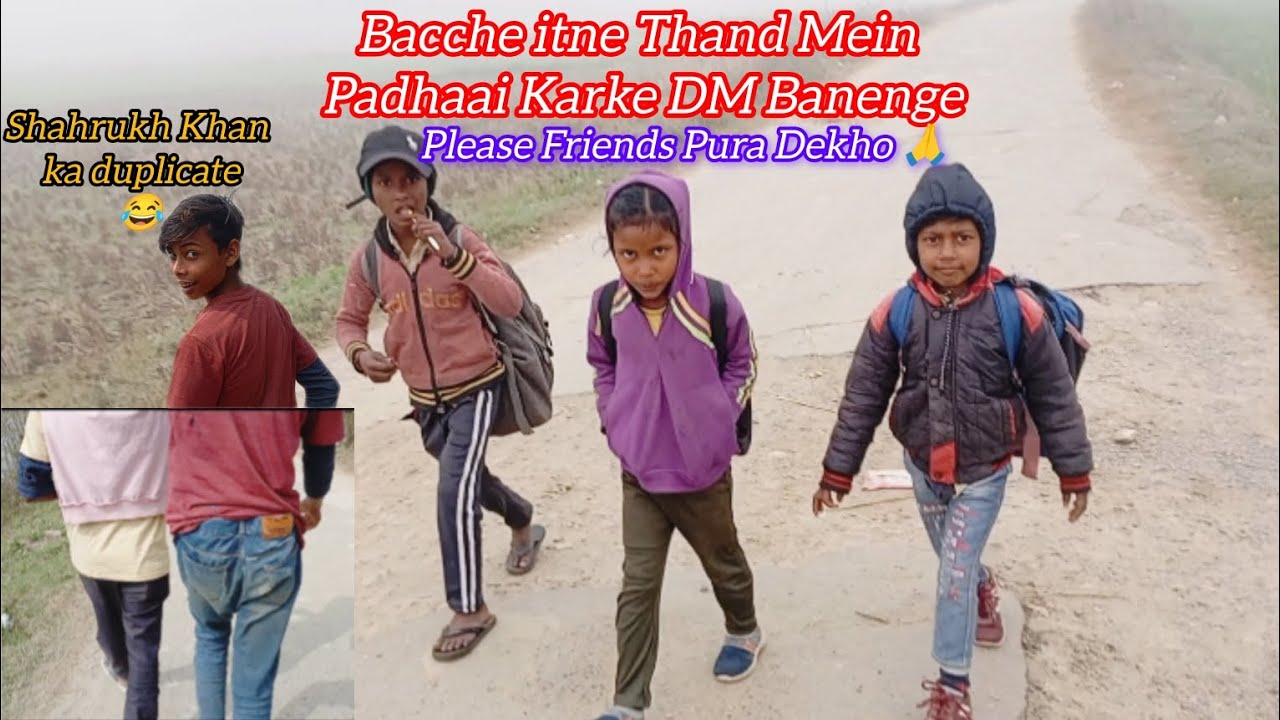 Shahrukh Ka Duplicate 😂 Bache Kah Rahe Hai DM Banenge Good 👍 Please Friends Pura Dekho 🙏