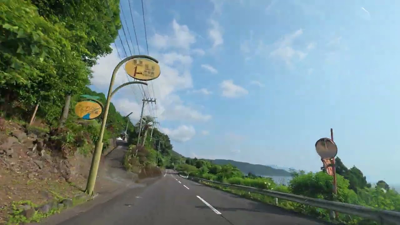 【車載動画】道の駅黒之瀬戸だんだん市場～鹿児島県道47号線～針尾公園