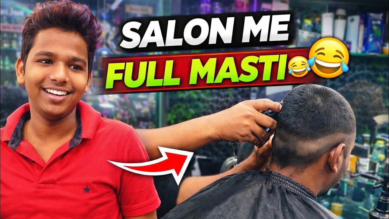 Salon me masti 😂|💕Tejas waghmare vlog 💗 ll #vlog #youtube #comedy