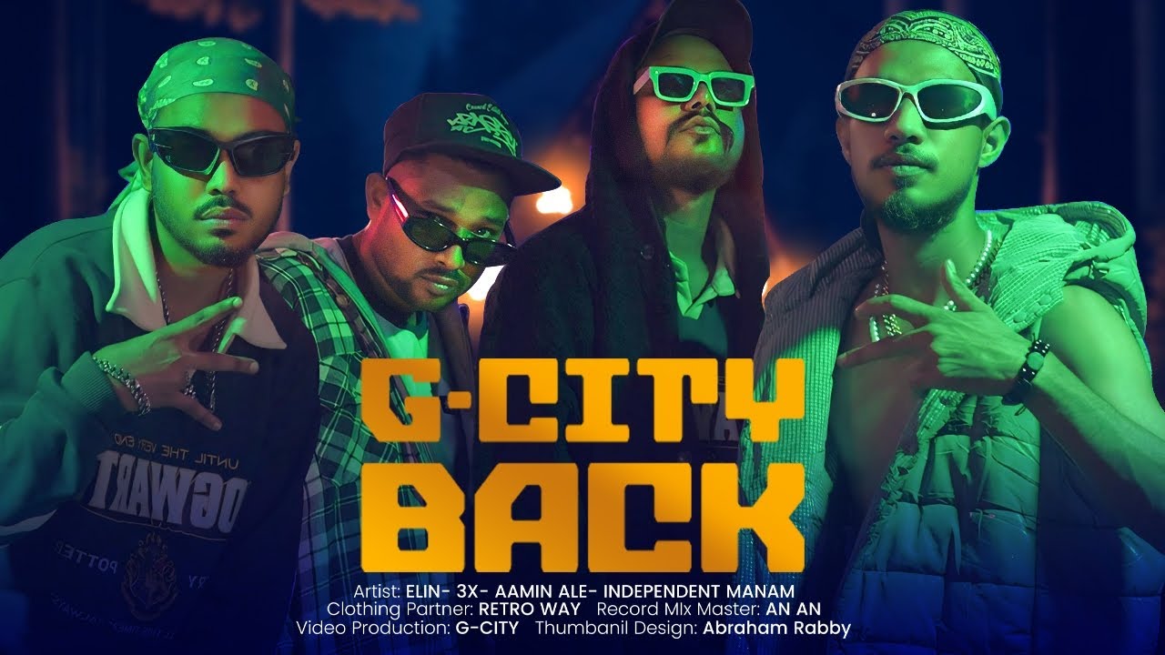 G-CITY BACK ( Elin - 3X - Aamin Ale - Independent Manam )Prod. By : Vasko Da (Official Music Video)
