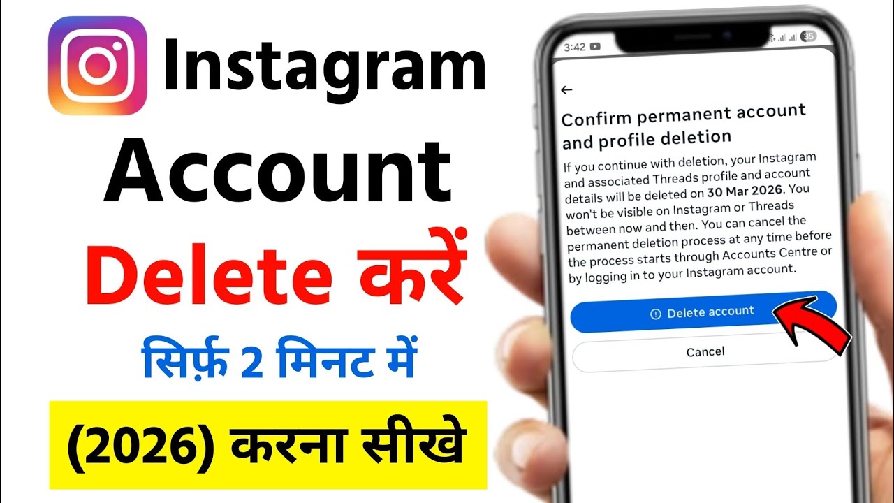 Instagram account delete kaise kare permanently 2026 | instagram id kaise delete kare