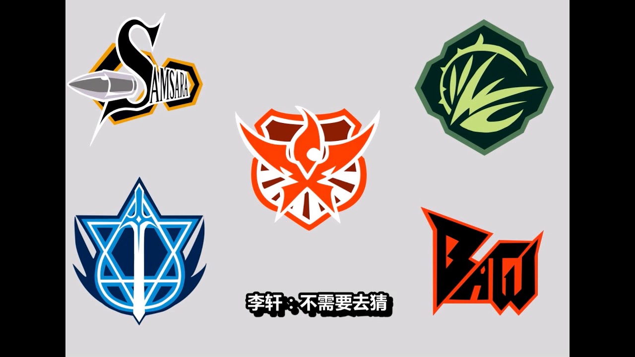 【全职高手】Smiling for Glory