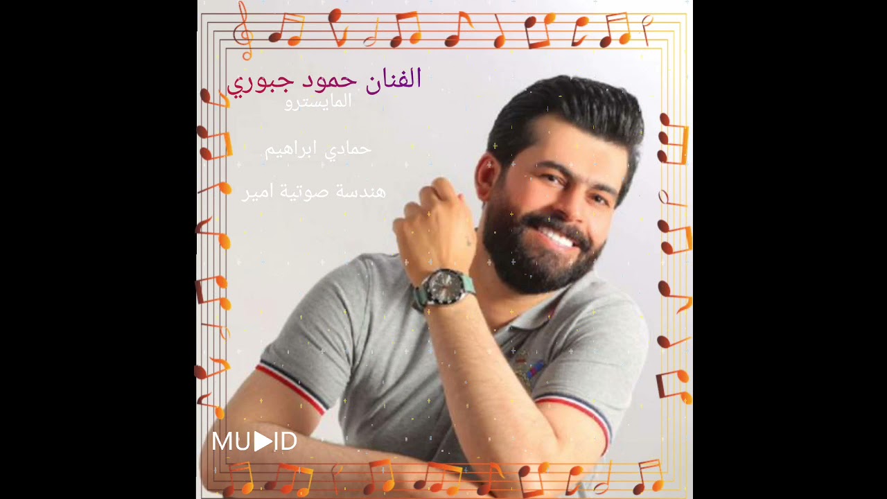 سهرة الخوالد خالد الخالدي نادي المونتي كالرو ٢٠٢٢