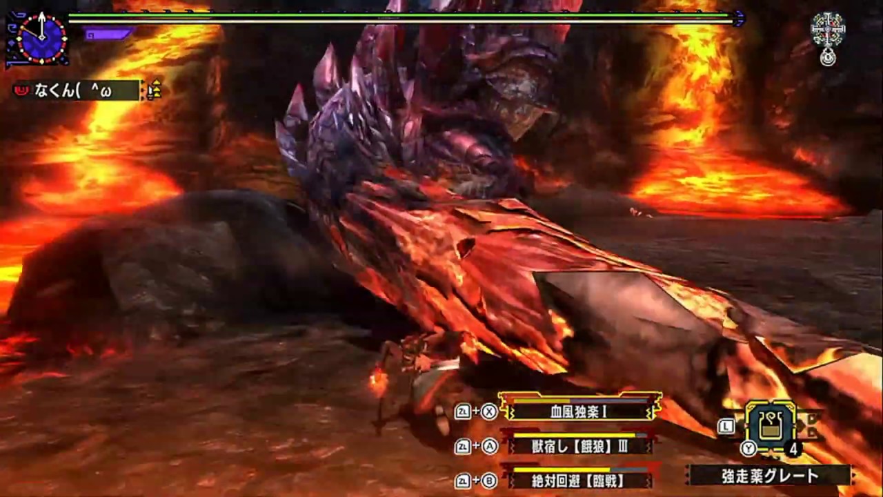 【MHXX】超特殊許可 燼滅刃狩猟依頼 ストライカー双剣 07'21