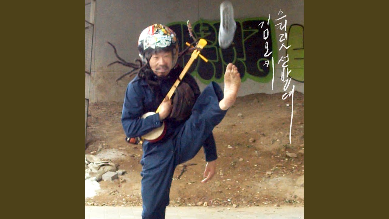 코타르 증후군