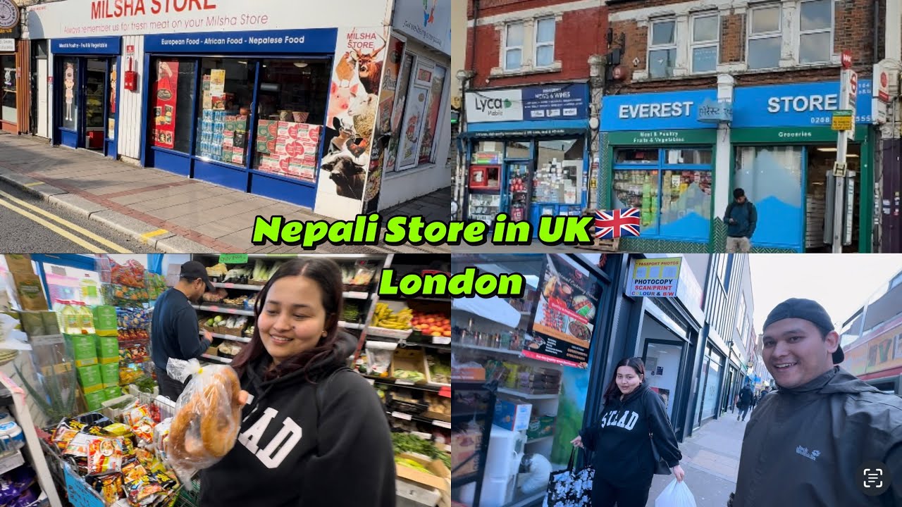 Nepali🇳🇵 Store in UK🇬🇧! London!! Plumstead!!! @kamalanjila