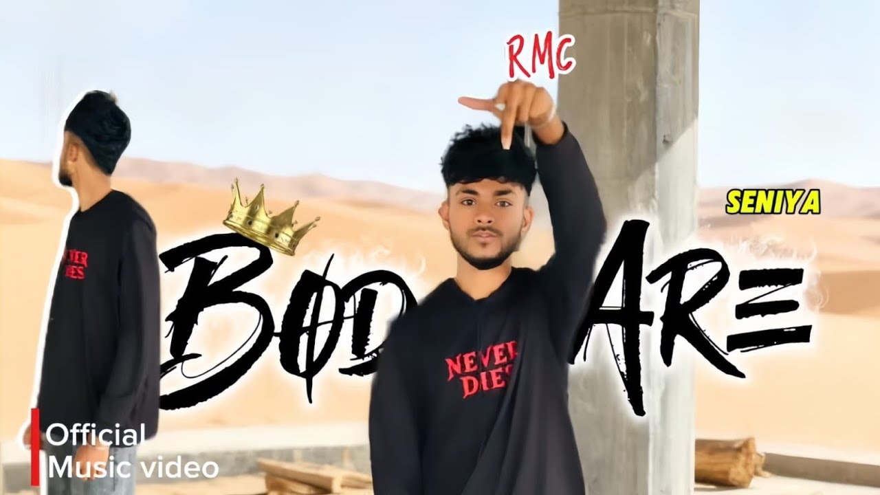 Seniya-Rmc bodare (බෝඩරේ) | Official Music Video
